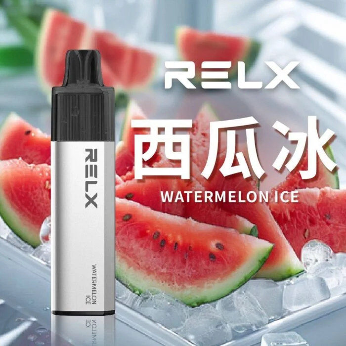 RELX 悅刻 GA8000 拋棄式電子煙 | 雙模式切換 免充電 | 2026口味升級